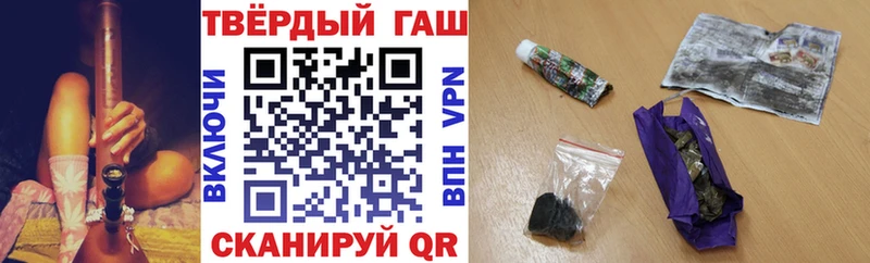 Купить наркотик аптеки Казань Alpha-PVP  Мефедрон  ГАШ  МАРИХУАНА 