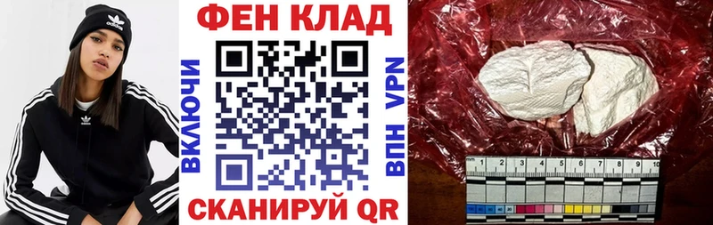 АМФЕТАМИН VHQ  Казань 