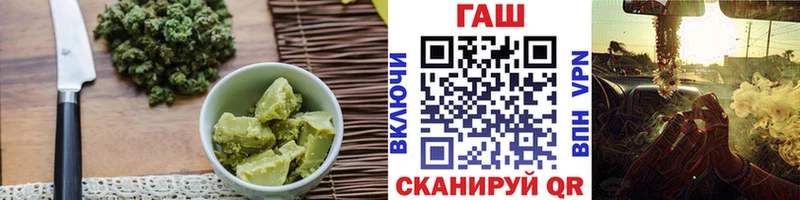 Еда ТГК марихуана  где продают   маркетплейс телеграм  Казань 