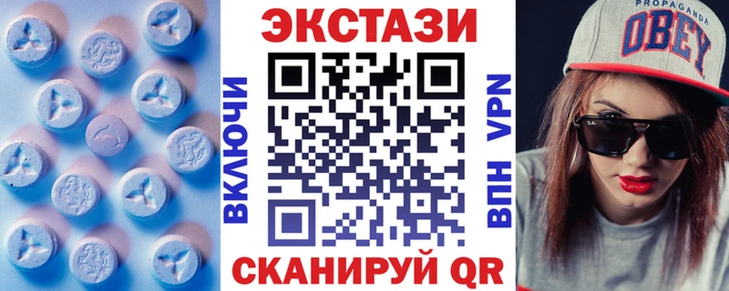цены Казань kraken ссылки Экстази 99%