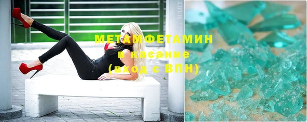 ГАЛЛЮЦИНОГЕННЫЕ ГРИБЫ Алексин