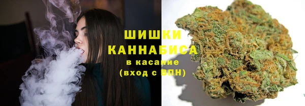 скорость mdpv Алзамай