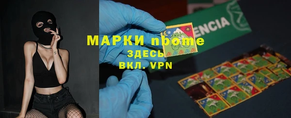 скорость mdpv Алзамай