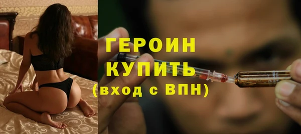 гидропоника Саяногорск