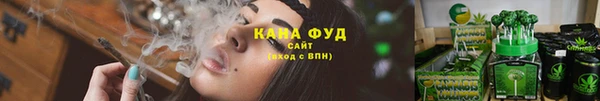 кокаин Абдулино