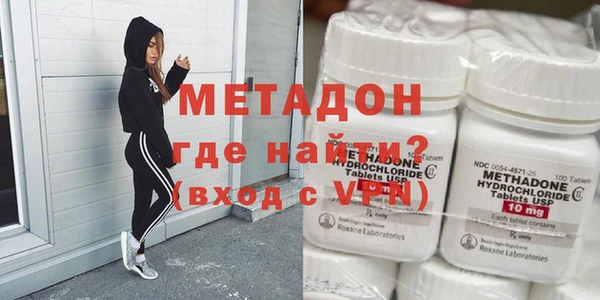 скорость mdpv Алзамай