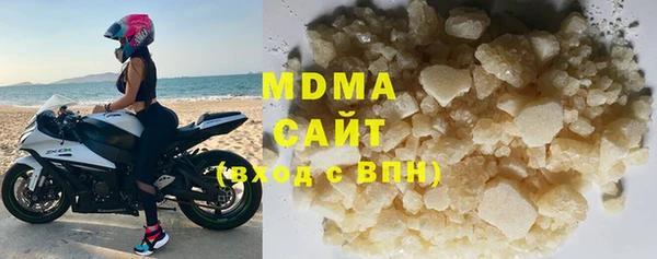 скорость mdpv Алзамай