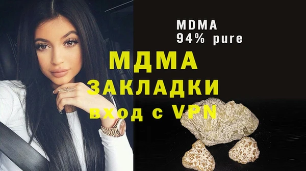 скорость mdpv Алзамай
