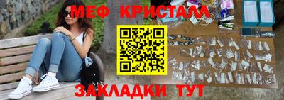 кокаин VHQ Ливны