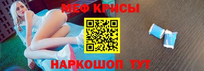 apvp Краснокаменск