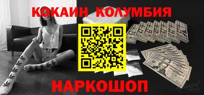 apvp Краснокаменск