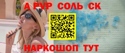 ешки Краснознаменск