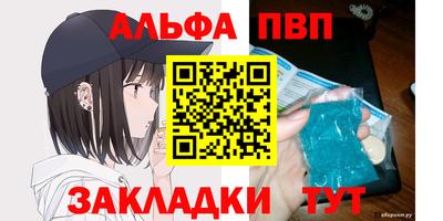 ешки Краснознаменск