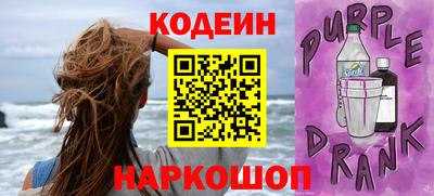 ешки Краснознаменск