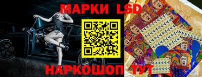 ешки Краснознаменск