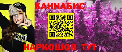 apvp Краснокаменск