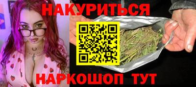 apvp Краснокаменск
