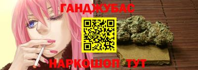 apvp Краснокаменск