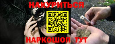 ешки Краснознаменск