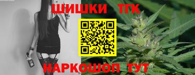 ешки Краснознаменск
