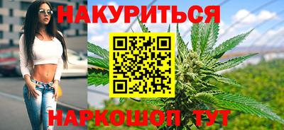 apvp Краснокаменск