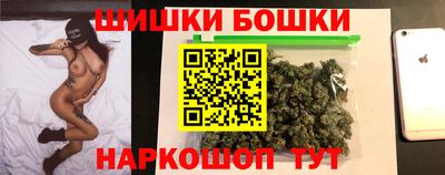 мяу мяу кристалл Краснодар