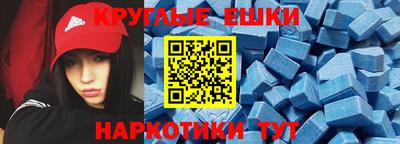 apvp Краснокаменск
