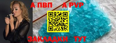 ешки Краснознаменск