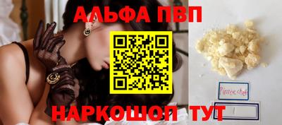 ешки Краснознаменск