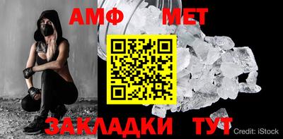 ешки Краснознаменск