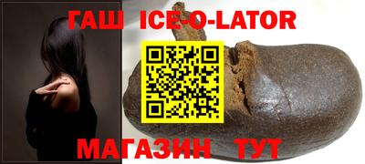 apvp Краснокаменск