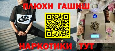 apvp Краснокаменск