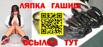 mdpv Ликино-Дулёво
