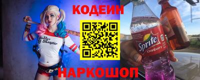 ешки Краснознаменск